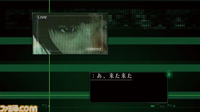 『シルバー事件』が発売された日。キレッキレなセリフや演出が見事！ 須田剛一氏が創設したグラスホッパー・マニファクチュアの1作目【今日は何の日？】