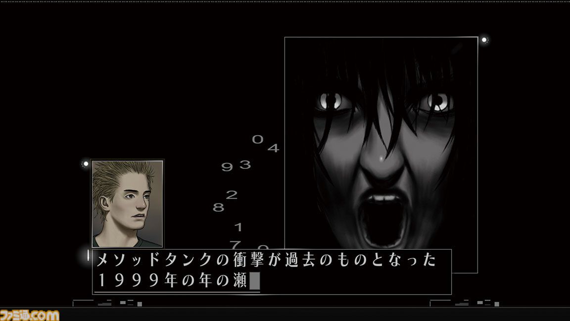 『シルバー事件』が発売された日。キレッキレなセリフや演出が見事！ 須田剛一氏が創設したグラスホッパー・マニファクチュアの1作目【今日は何の日？】