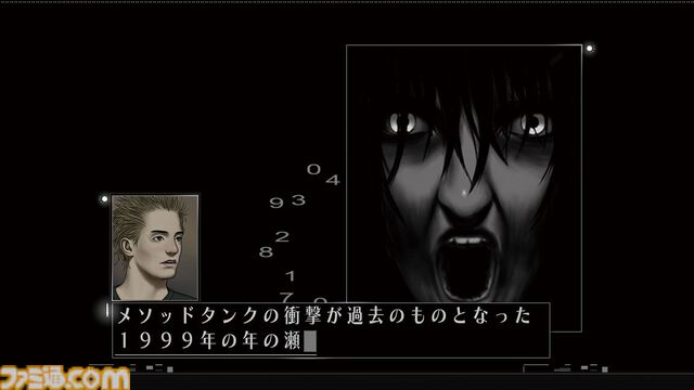 『シルバー事件』が発売された日。キレッキレなセリフや演出が見事！ 須田剛一氏が創設したグラスホッパー・マニファクチュアの1作目【今日は何の日？】