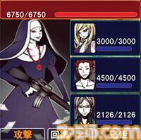 『怪盗ロワイヤル』がサービスを開始した日。かつて大ブームを起こし、現在もサービス中のソーシャルゲームの金字塔。お宝を奪い奪われ、一喜一憂した懐かしの思い出【今日は何の日？】