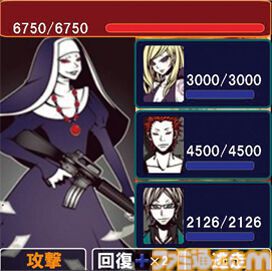 『怪盗ロワイヤル』がサービスを開始した日。かつて大ブームを起こし、現在もサービス中のソーシャルゲームの金字塔。お宝を奪い奪われ、一喜一憂した懐かしの思い出【今日は何の日？】