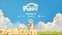『My Little Puppy』11月に発売決定。天国の愛犬がご主人と再会するために奮闘するアドベンチャー。ストーリートレーラーで思わず涙が出そう