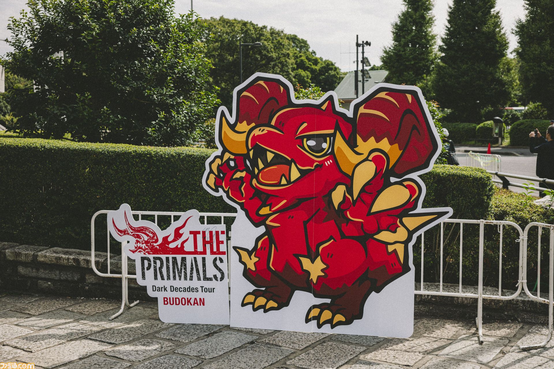『FF14』THE PRIMALSが武道館を揺らし、時間を停止させた！ ダンスフロア―にもなったし、宇宙の果てに行ったときは涙腺が崩壊した【ライブレポ】