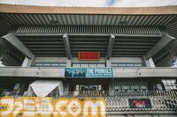 『FF14』THE PRIMALSが武道館を揺らし、時間を停止させた！ ダンスフロア―にもなったし、宇宙の果てに行ったときは涙腺が崩壊した【ライブレポ】