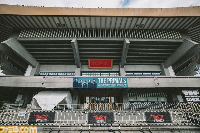 『FF14』THE PRIMALSが武道館を揺らし、時間を停止させた！ ダンスフロア―にもなったし、宇宙の果てに行ったときは涙腺が崩壊した【ライブレポ】