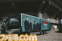 『FF14』THE PRIMALSが武道館を揺らし、時間を停止させた！ ダンスフロア―にもなったし、宇宙の果てに行ったときは涙腺が崩壊した【ライブレポ】