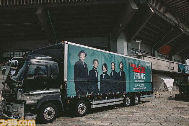 『FF14』THE PRIMALSが武道館を揺らし、時間を停止させた！ ダンスフロア―にもなったし、宇宙の果てに行ったときは涙腺が崩壊した【ライブレポ】