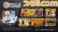 『デジモンストーリー タイムストレンジャー』450体以上のデジモンを育成できるシリーズ最新作が本日（10/2）発売。前日譚を描く短編アニメが近日公開