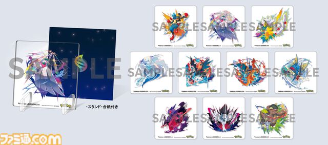 『ポケモンレジェンズZ-A』メガリザードンXクッションカバーが当たる！ 楽天ブックスにて新作発売記念キャンペーンが本日（10/2）より順次開催
