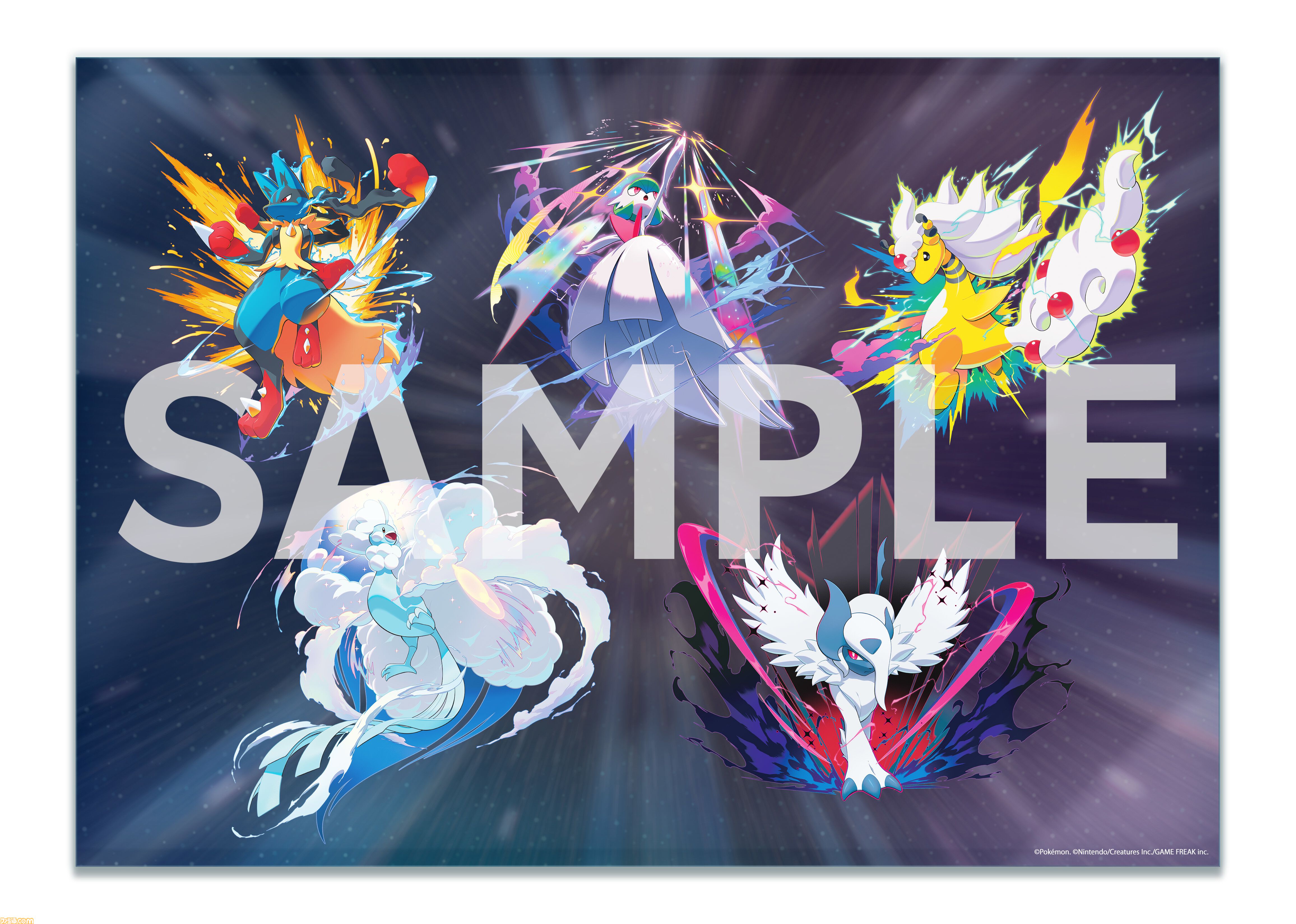 af99687dd719c4e8bc6a39e946c3d9