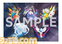 『ポケモンレジェンズZ-A』メガリザードンXクッションカバーが当たる！ 楽天ブックスにて新作発売記念キャンペーンが本日（10/2）より順次開催