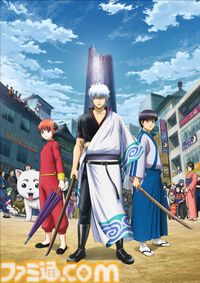 『雀魂-じゃんたま-』 ×『銀魂』コラボが開催決定ィィィ！　理由はわからないがたぶん“たま”つながり