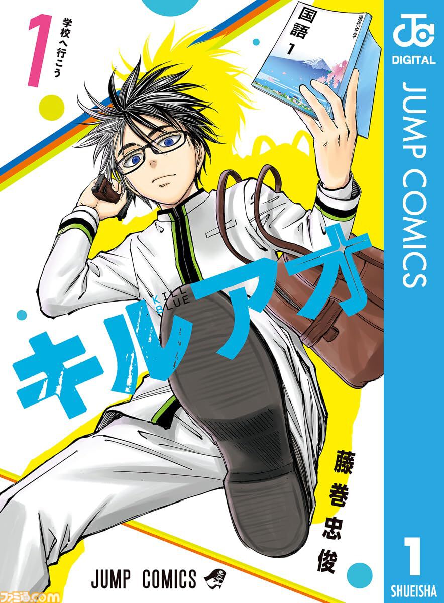 a8d2cc6452fea905cd1bc2600b2722