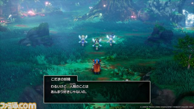 『ドラクエ1＆2』リメイク最新情報。『DQI』に“ロト三部作”のつながりを感じさせる新シナリオが追加。新たなダンジョンやイベントも登場！【HD-2D版ドラゴンクエストI＆II】