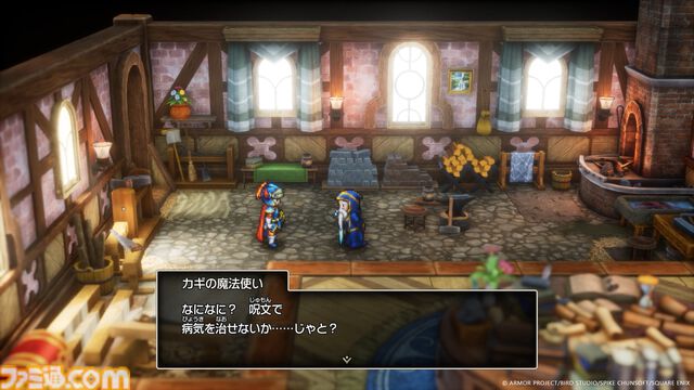 『ドラクエ1＆2』リメイク最新情報。『DQI』に“ロト三部作”のつながりを感じさせる新シナリオが追加。新たなダンジョンやイベントも登場！【HD-2D版ドラゴンクエストI＆II】