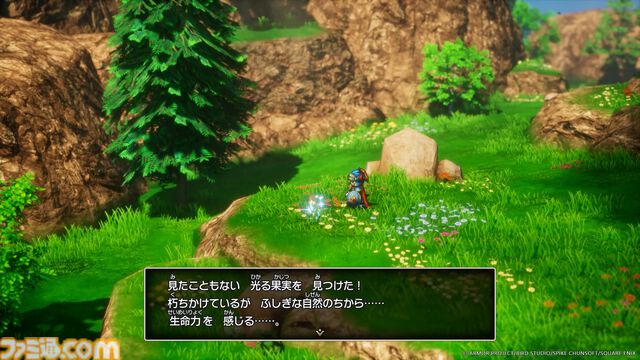 『ドラクエ1＆2』リメイク最新情報。『DQI』に“ロト三部作”のつながりを感じさせる新シナリオが追加。新たなダンジョンやイベントも登場！【HD-2D版ドラゴンクエストI＆II】