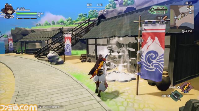 『龍の国 ルーンファクトリー』絆レベルの上限が10から100に。“夏の里”の新たな開拓エリア、高難易度バトルステージなどを追加する無料アップデートが配信