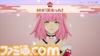 『龍の国 ルーンファクトリー』絆レベルの上限が10から100に。“夏の里”の新たな開拓エリア、高難易度バトルステージなどを追加する無料アップデートが配信