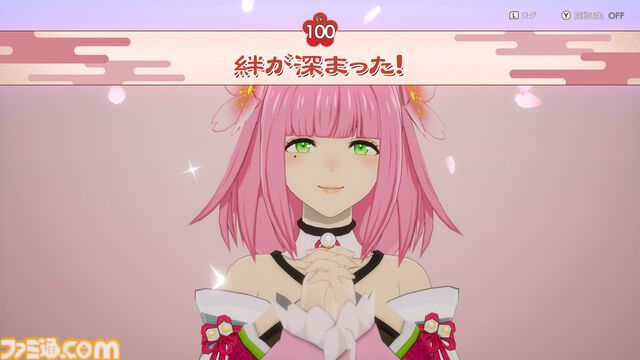 『龍の国 ルーンファクトリー』絆レベルの上限が10から100に。“夏の里”の新たな開拓エリア、高難易度バトルステージなどを追加する無料アップデートが配信