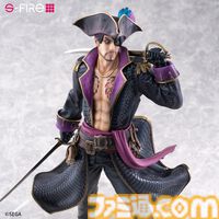 『龍が如く8外伝』キャプテン真島が1/7スケールフィギュア化。セガストア特典はゴロー海賊団のセリフアクスタと手配書ポスター