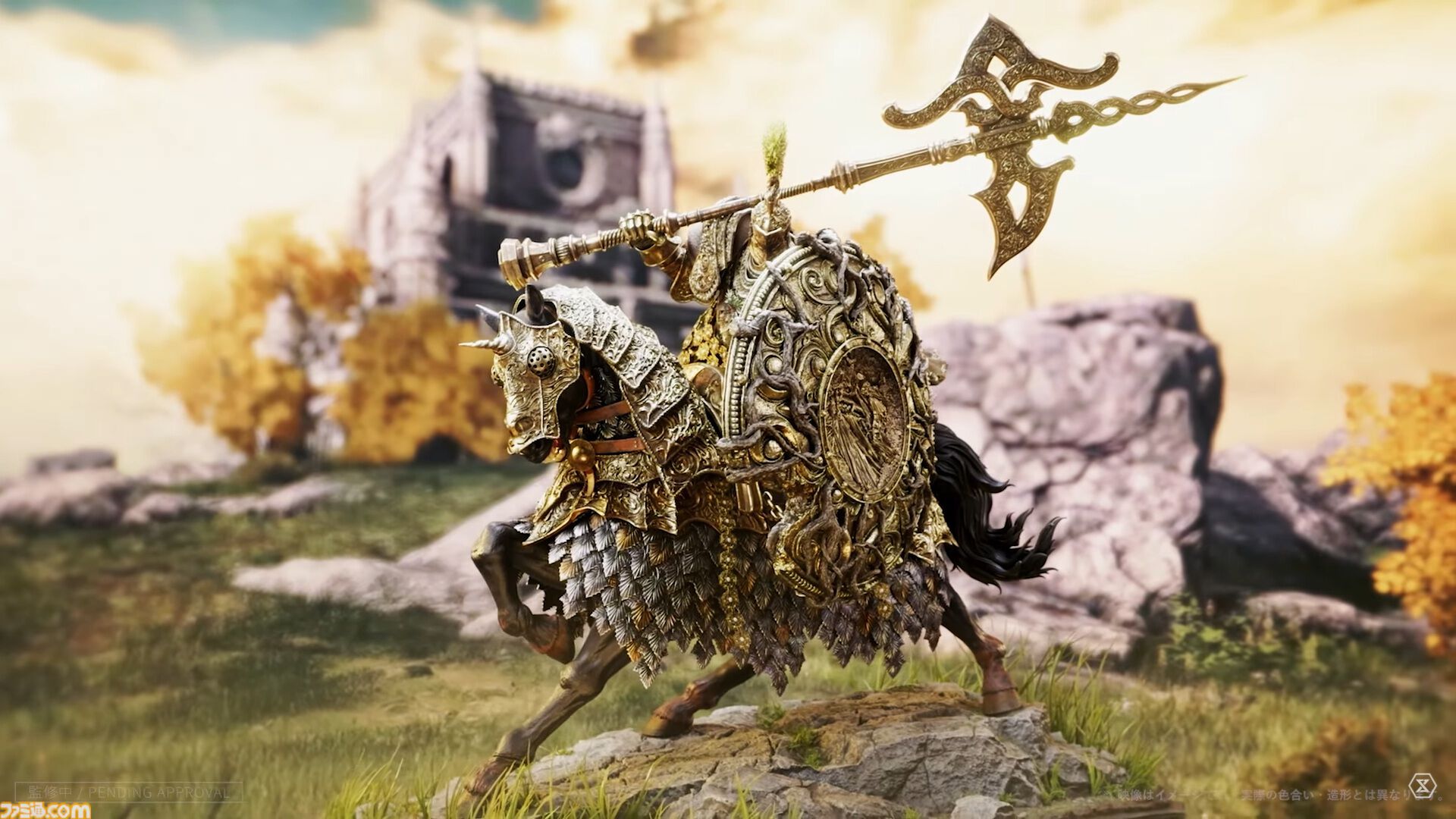 画像ページ (1/6) 『エルデンリング』ツリーガードがフィギュア化、1/4