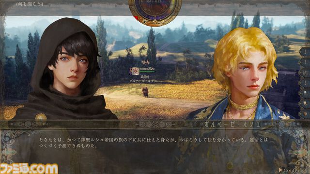『歴史の終わり』自由意志で行動するNPCが複雑な人間関係を生み、プレイごとに無二の物語を紡ぐ。盗賊から王様まで、何にでもなれる中世ストラテジーのデモ版が本日（10/2）配信
