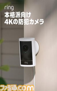 【Amazonデバイス新製品】4K高画質＆Xboxゲームが楽しめる“Fire TV Stick 4K Select”を発表。Echoシリーズも4機種を新たにラインアップ。一部製品は予約受付中