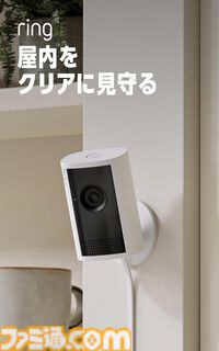 【Amazonデバイス新製品】4K高画質＆Xboxゲームが楽しめる“Fire TV Stick 4K Select”を発表。Echoシリーズも4機種を新たにラインアップ。一部製品は予約受付中