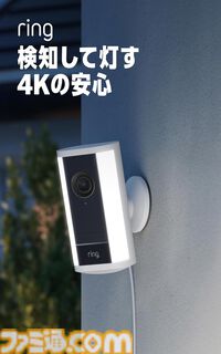 【Amazonデバイス新製品】4K高画質＆Xboxゲームが楽しめる“Fire TV Stick 4K Select”を発表。Echoシリーズも4機種を新たにラインアップ。一部製品は予約受付中