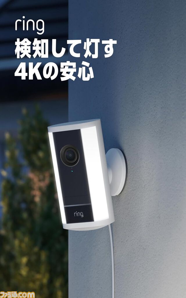 【Amazonデバイス新製品】4K高画質＆Xboxゲームが楽しめる“Fire TV Stick 4K Select”を発表。Echoシリーズも4機種を新たにラインアップ。一部製品は予約受付中