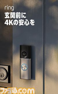 【Amazonデバイス新製品】4K高画質＆Xboxゲームが楽しめる“Fire TV Stick 4K Select”を発表。Echoシリーズも4機種を新たにラインアップ。一部製品は予約受付中