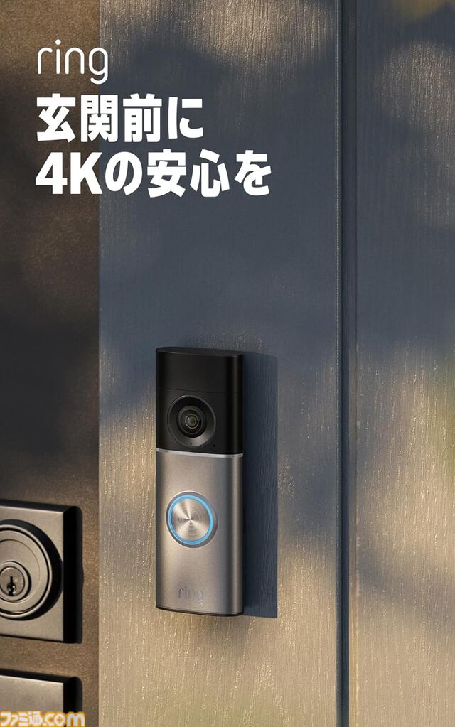 【Amazonデバイス新製品】4K高画質＆Xboxゲームが楽しめる“Fire TV Stick 4K Select”を発表。Echoシリーズも4機種を新たにラインアップ。一部製品は予約受付中