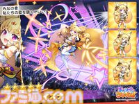 『あやかしランブル！』最大300連無料ガチャ開催。6周年キャンペーンでアイドル姿のイズナとアスカが新登場