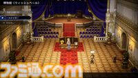 『オクトパストラベラー0』オルステラ大陸の支配を目論む暴虐の王とそれに立ち向かう仲間たちが新たに公開。魔物闘技場など新システム“タウンビルド”で建設できる建物も紹介