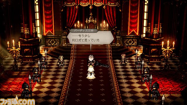 『オクトパストラベラー0』オルステラ大陸の支配を目論む暴虐の王とそれに立ち向かう仲間たちが新たに公開。魔物闘技場など新システム“タウンビルド”で建設できる建物も紹介