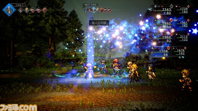 『オクトパストラベラー0』オルステラ大陸の支配を目論む暴虐の王とそれに立ち向かう仲間たちが新たに公開。魔物闘技場など新システム“タウンビルド”で建設できる建物も紹介