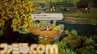 『オクトパストラベラー0』オルステラ大陸の支配を目論む暴虐の王とそれに立ち向かう仲間たちが新たに公開。魔物闘技場など新システム“タウンビルド”で建設できる建物も紹介