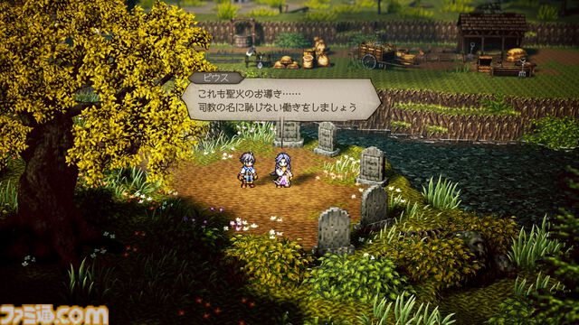 『オクトパストラベラー0』オルステラ大陸の支配を目論む暴虐の王とそれに立ち向かう仲間たちが新たに公開。魔物闘技場など新システム“タウンビルド”で建設できる建物も紹介