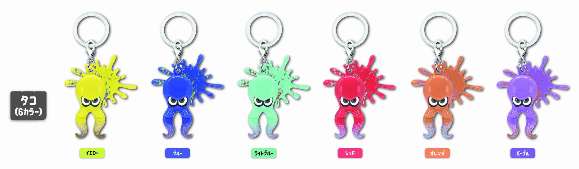 スプラトゥーン3』ガチャでイカタコチャームマスコットが登場。イカと