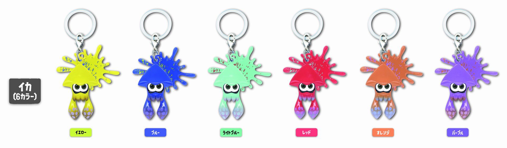 『スプラトゥーン3』イカしたアイコンチャームが登場。イカとタコのクールな6カラー、全12種が展開。10月下旬にガチャで発売