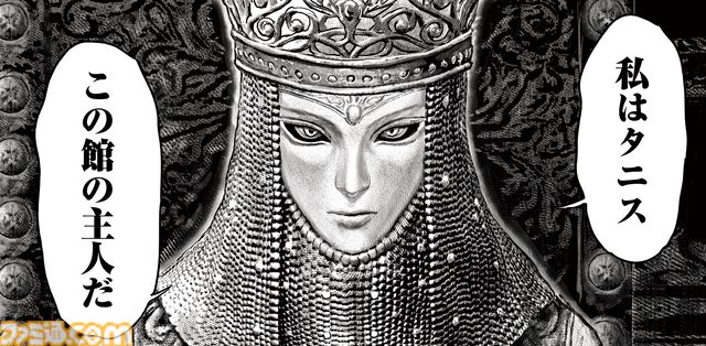 ギャグ漫画『ELDEN RING 黄金樹への道』第71話が公開。母タニスと娘ラーヤ、ふたりの関係が新たな局面を招くことに