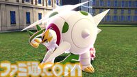 『ポケモンレジェンズZ-A』メガカイリューをはじめメガシンカポケモンを改めて紹介。新PVやCM映像も公開！