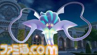 『ポケモンレジェンズZ-A』メガカイリューをはじめメガシンカポケモンを改めて紹介。新PVやCM映像も公開！