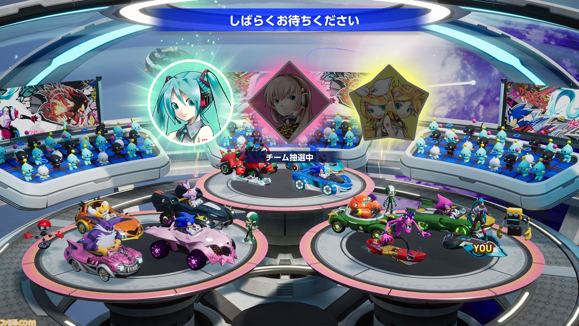 ソニックレーシング クロスワールド』初音ミクコラボイベントが開催