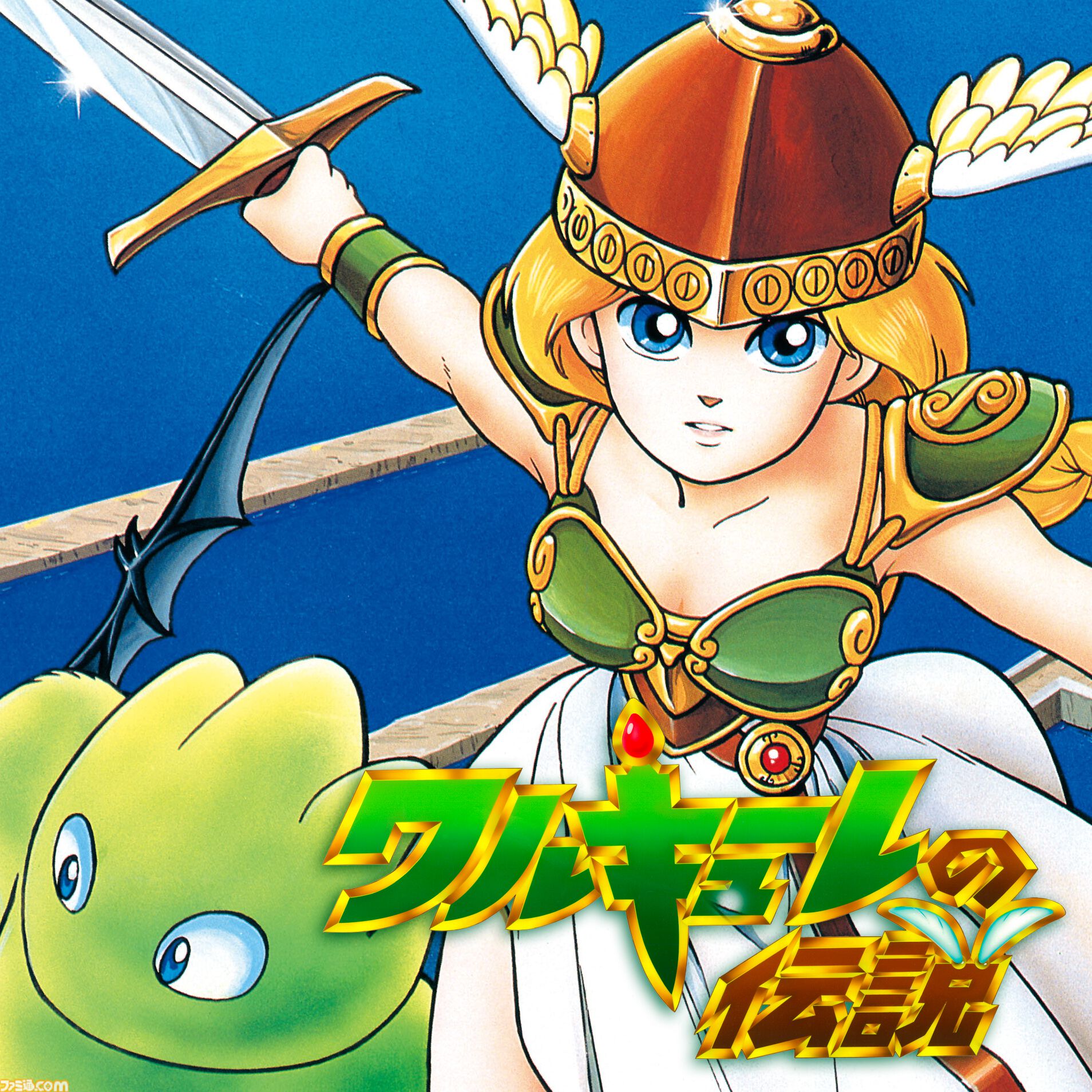 女神転生Ⅰ・Ⅱ』サントラや『パックマン』新作グッズが登場