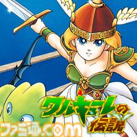 『女神転生Ⅰ・Ⅱ』のサントラや『パックマン』の新作グッズが登場。バンナムがビデオゲームIPのアートブランド“VIDEO GAME CLASSICS”を立ち上げ