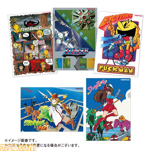 『女神転生Ⅰ・Ⅱ』のサントラや『パックマン』の新作グッズが登場。バンナムがビデオゲームIPのアートブランド“VIDEO GAME CLASSICS”を立ち上げ