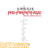 『女神転生Ⅰ・Ⅱ』のサントラや『パックマン』の新作グッズが登場。バンナムがビデオゲームIPのアートブランド“VIDEO GAME CLASSICS”を立ち上げ