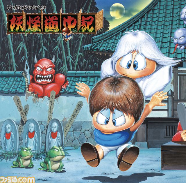 『女神転生Ⅰ・Ⅱ』のサントラや『パックマン』の新作グッズが登場。バンナムがビデオゲームIPのアートブランド“VIDEO GAME CLASSICS”を立ち上げ