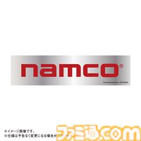 『女神転生Ⅰ・Ⅱ』のサントラや『パックマン』の新作グッズが登場。バンナムがビデオゲームIPのアートブランド“VIDEO GAME CLASSICS”を立ち上げ